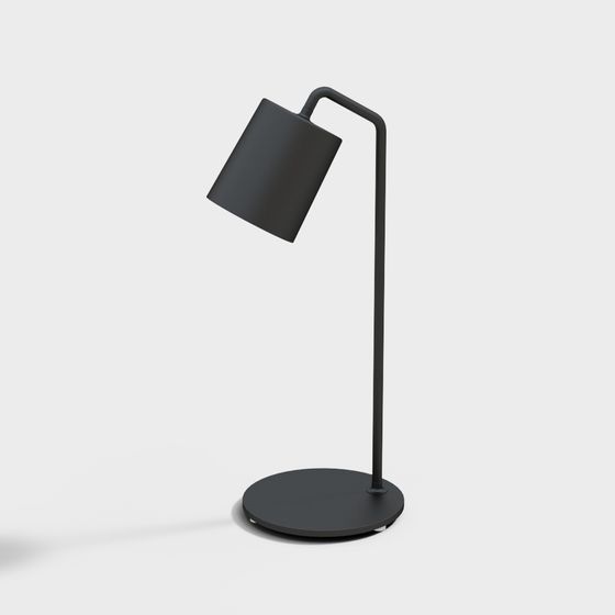 Unique Minimalist Table Lamp 3D Model