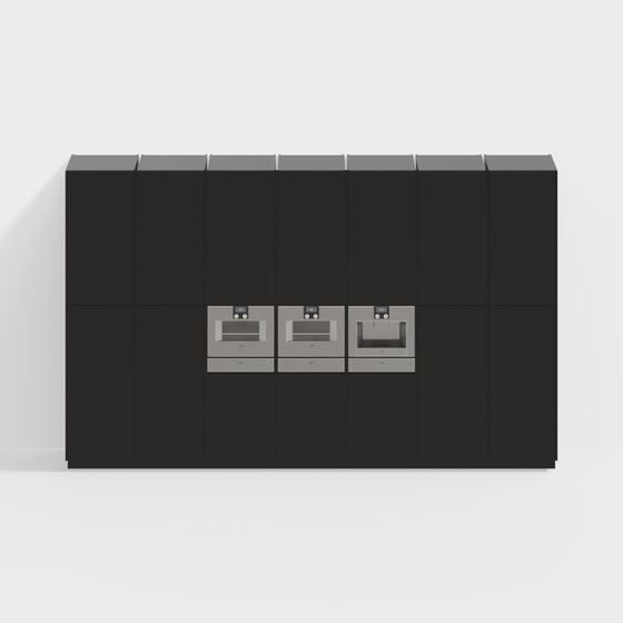 Urban Kitchen 3D Model for Modern Design