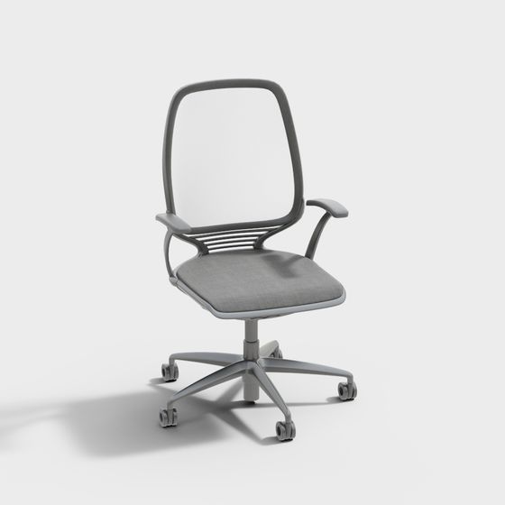 Ergonomic Executive Office Chair, Fixed Armrests Adjustable Headrest ... - Ergonomic Custom Minimalist Executive Chair