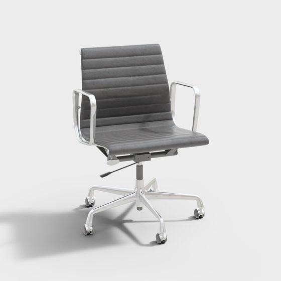 Modern Minimalist Office Chair 3D model