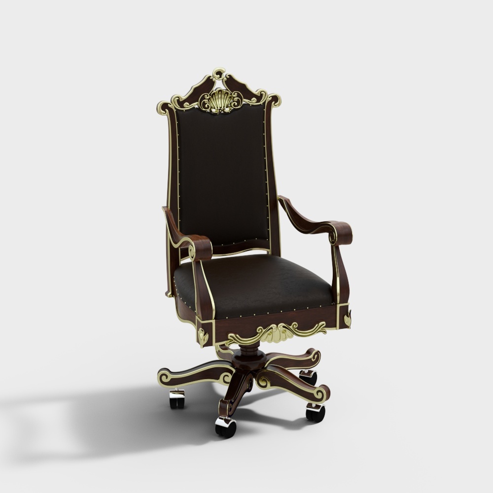 Chaise de Bureau Marron