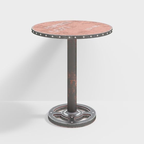 Stylish Vintage Round Table 3D Model for Modern Spaces