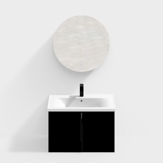 Modern Minimalist Bathroom Cabinet 3D model