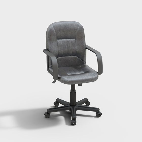 Кресло У-образного офиса