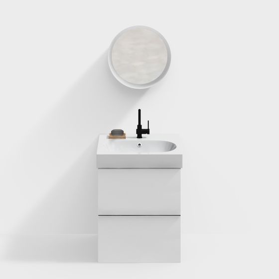 Stylish Minimalist Bathroom Cabinet 3D model