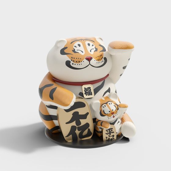 Lucky Cat Ornament 3D Model for Good Fortune