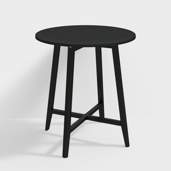 Mesa de centro negra moderna