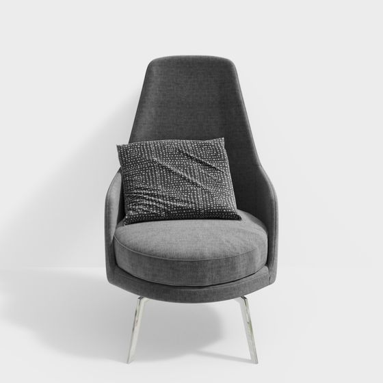 Urban Lounge Chair 3D model