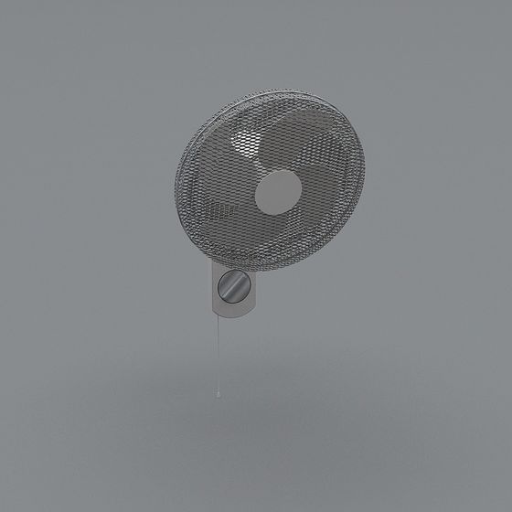 Modern Wall-Mounted Fan 3D model