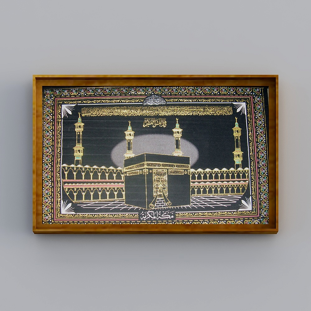 การตกแต่งกำแพงอิสลาม+3