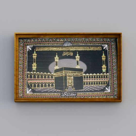 การตกแต่งกำแพงอิสลาม+3