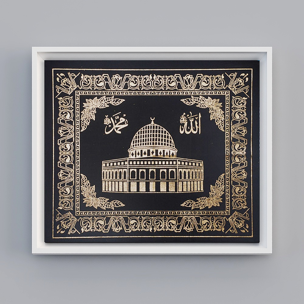 Islamic+Wall+Decor+6