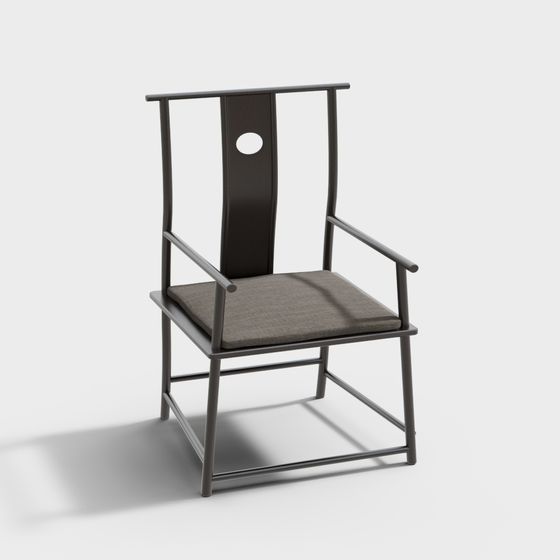 Urban Leisure Chair 3D model