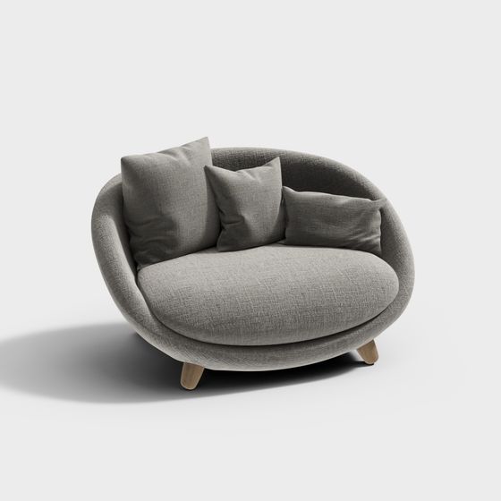 Canapé gris moderne et paresseux