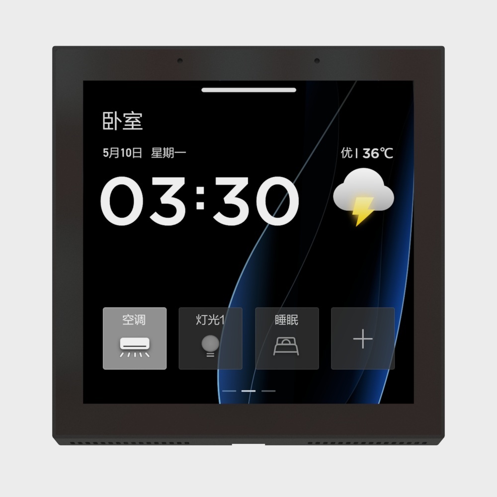 สวิตช์/ซ็อกเก็ต