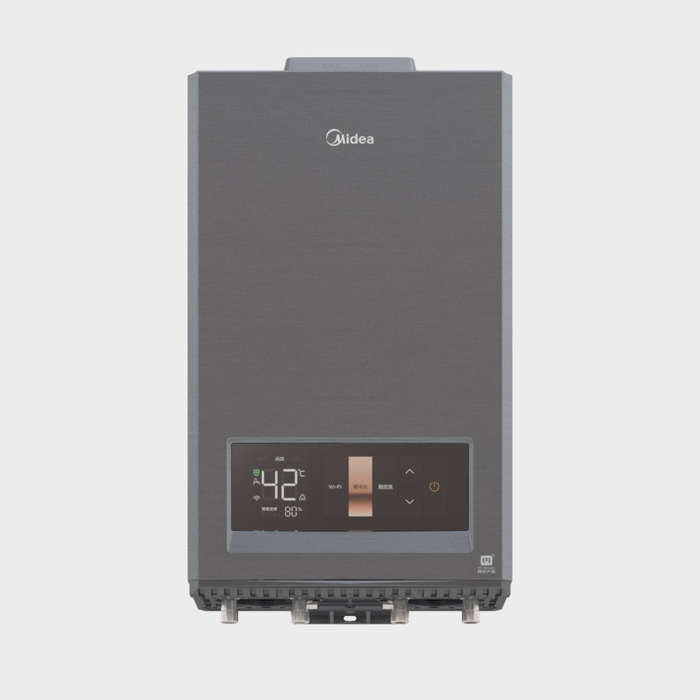 Zhijian ardiendo caliente