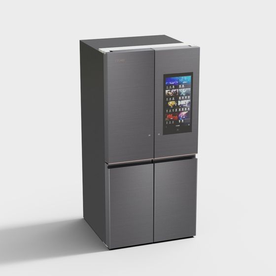 ตู้เย็น