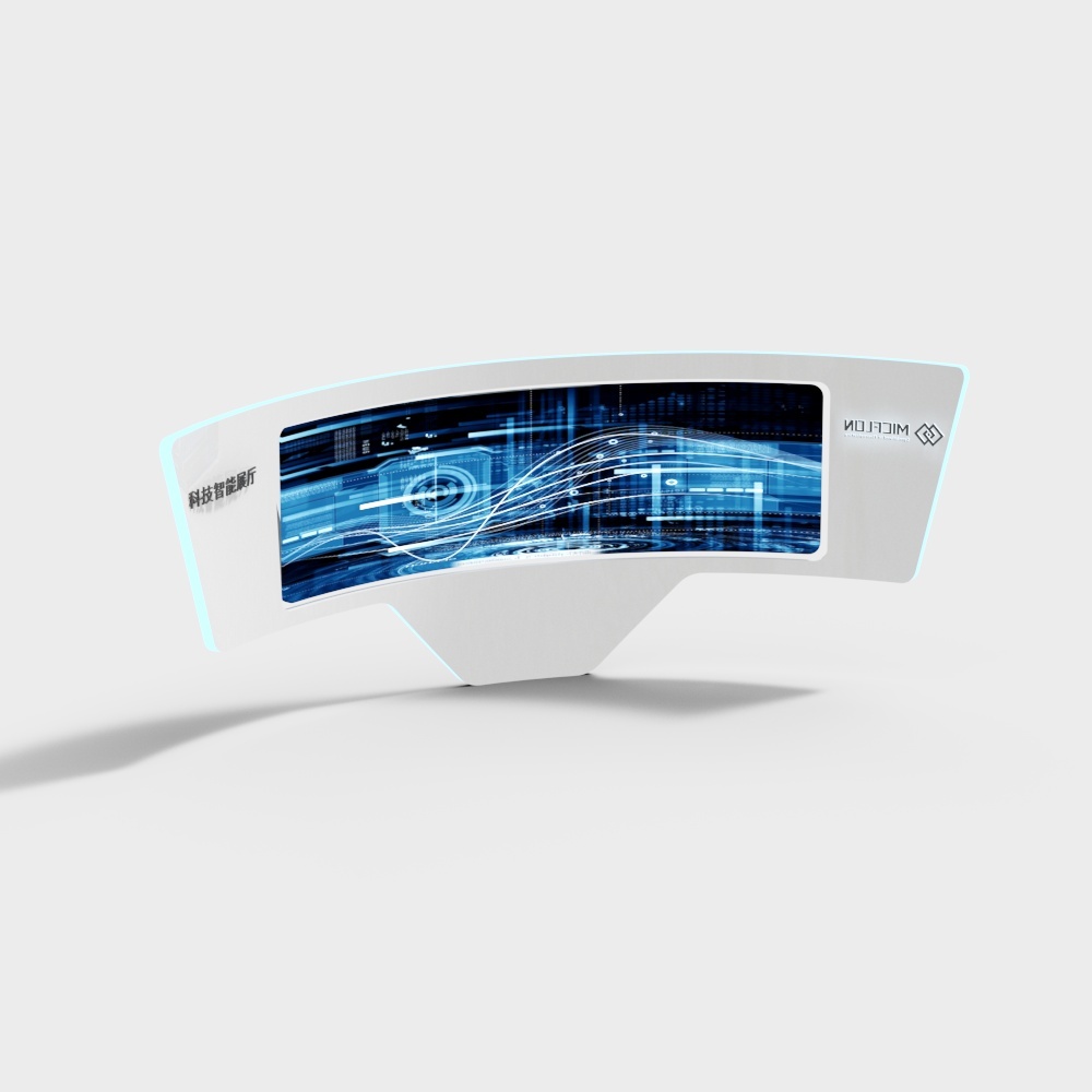 Technology intelligent exhibition hall