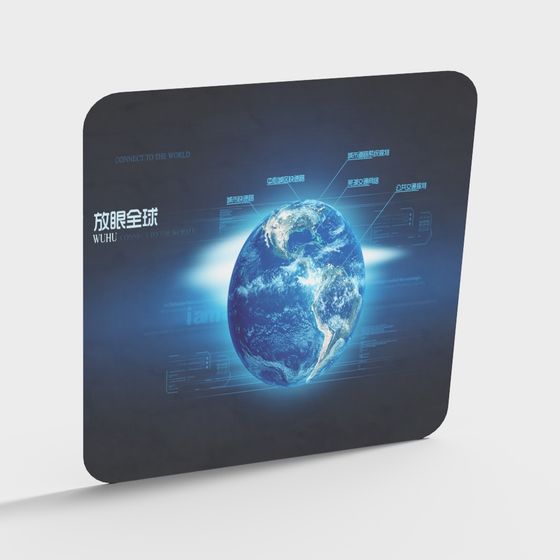 Global Connect 3D model