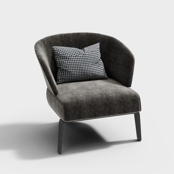 Urban Lounge Chair 3D model