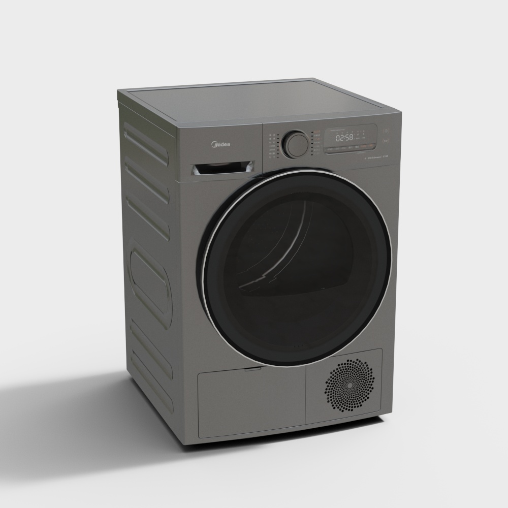 Midea-Heat Pump Dryer MH100-H20WY