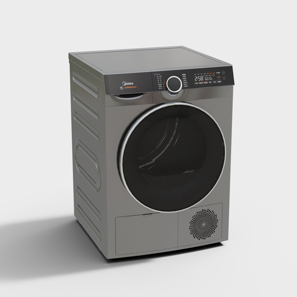 Midea-Heat pump dryer MH100-HK3WY