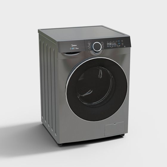 Machine à laver MG100K3