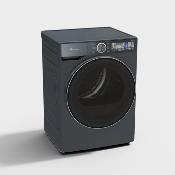 Sleek Modern Washing Machine 3D model