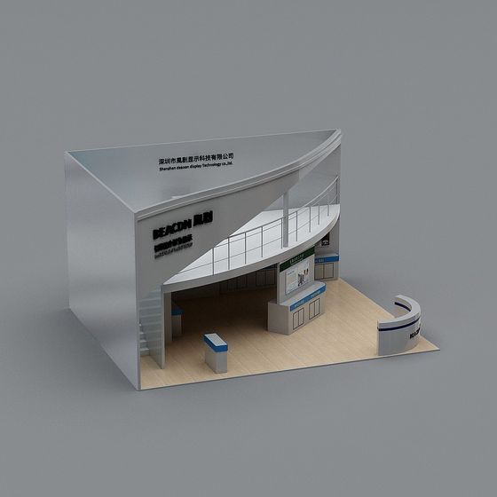 Futuristic Exhibition Hall 3D model for Designers