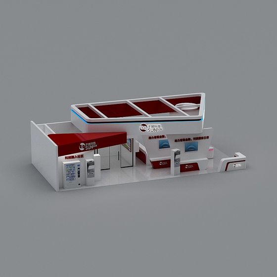 Futuristic Exhibition Stand 3D model