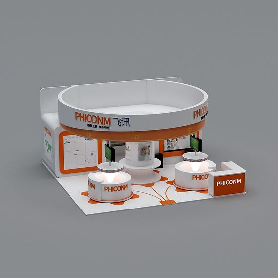 Stylish Exhibition Booth 3D model for Creative Projects