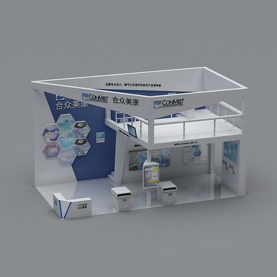 Modern Exhibition Booth 3D model