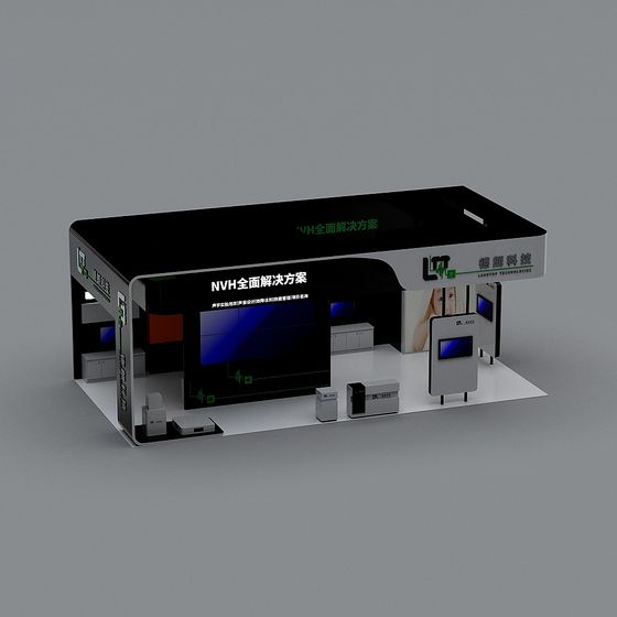 Modern 3D Exhibition Podium Model for Virtual Reality