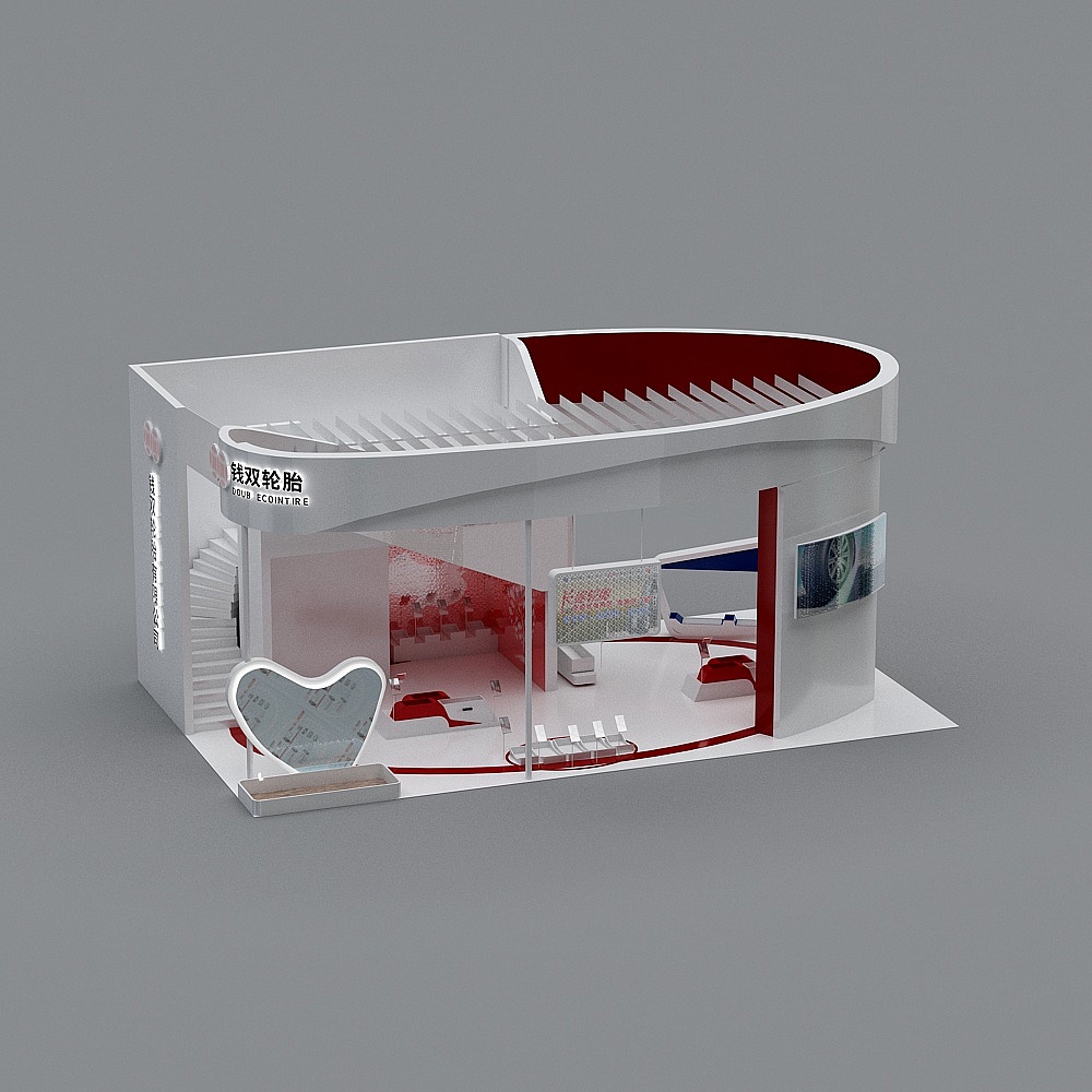 Four sides-84-rubber and plastic-42