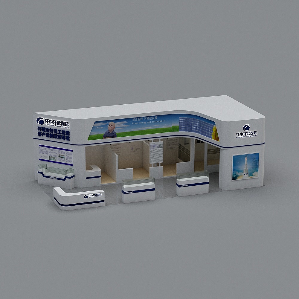 Three sides-105-electronic security, photovoltaic solar energy-28