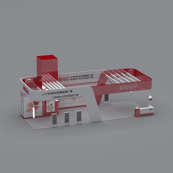 Modern Low-Poly Exhibition Stand 3D model