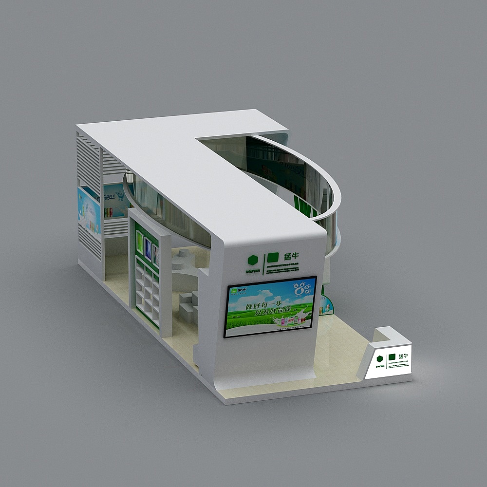 Four sides-90-Catering-20