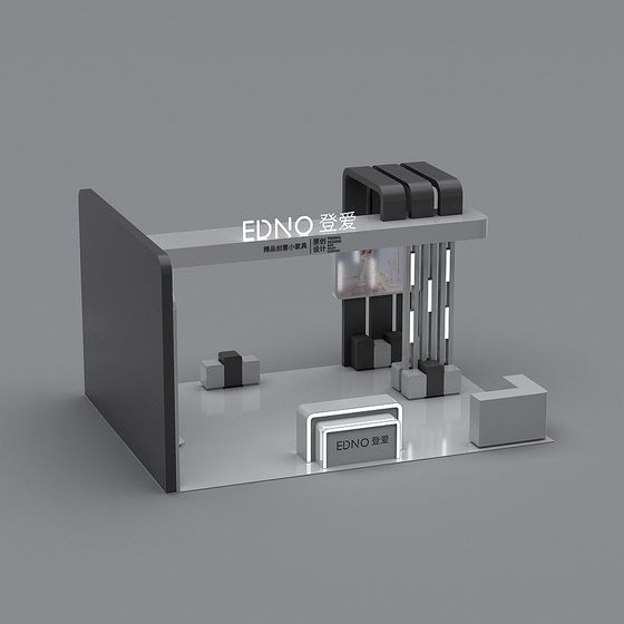 EDNO Exhibition Stand 3D model