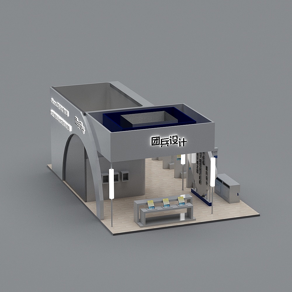 Urban Exhibition Hall 3D model