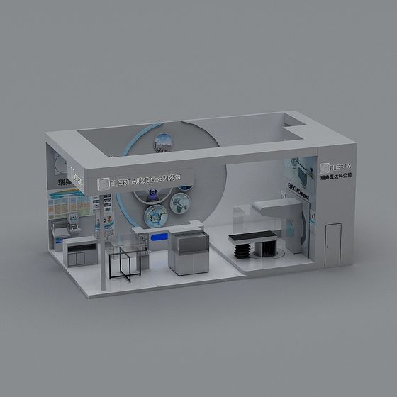 Futuristic Exhibition Booth 3D model