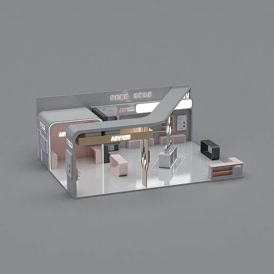 Futuristic Exhibition Hall 3D model