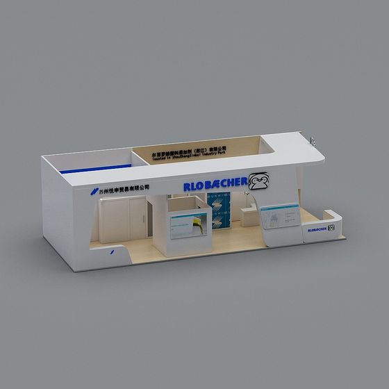 Modern Exhibition Booth 3D model