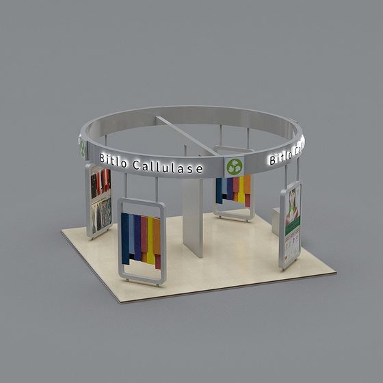 Bitlo Callulase Exhibition Booth 3D model