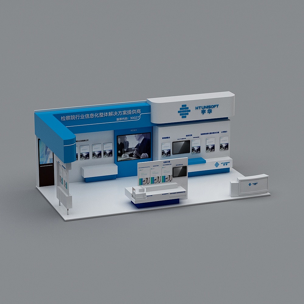 Three sides-72-Electronic communication-03