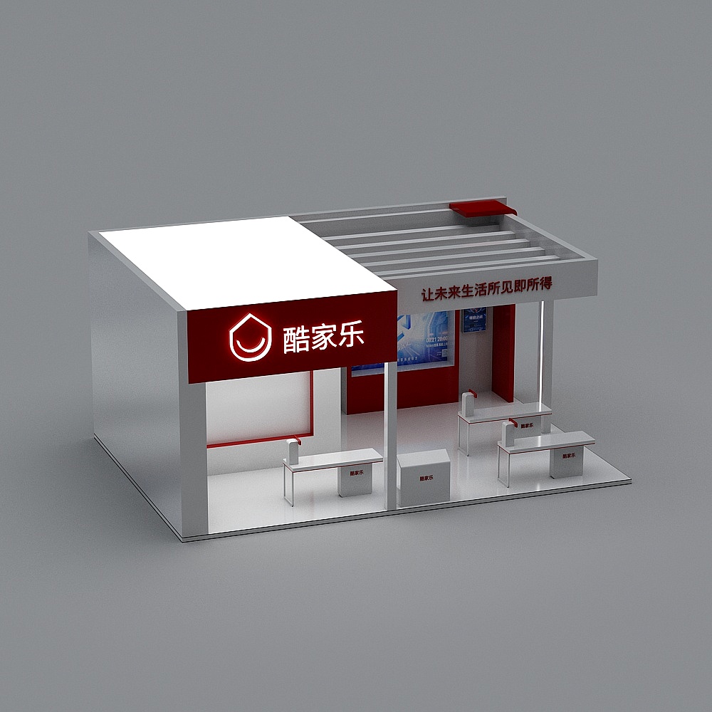 Both sides-48-car configuration-01