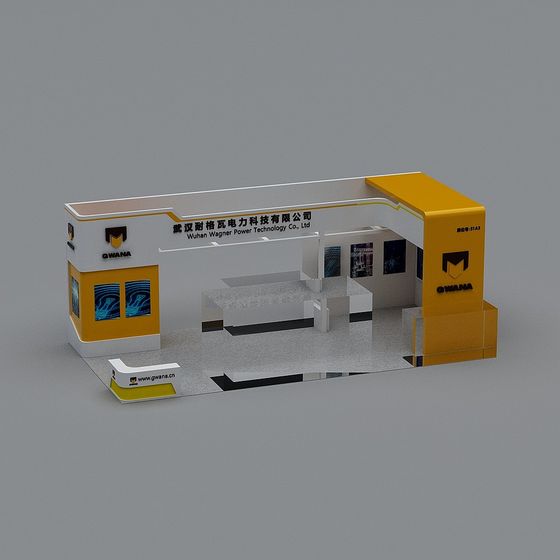 Futuristic Tech Booth 3D model