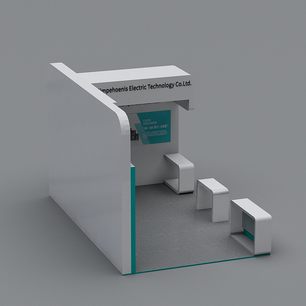 Future Tech Booth 3D model