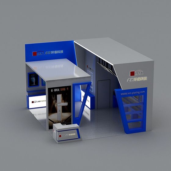 Low Poly High Detail 3D Model of IMT Exhibition Booth