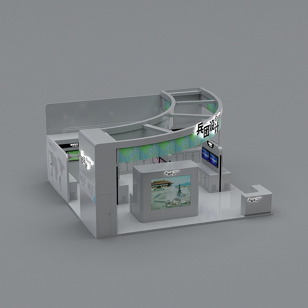 Modern white exhibition booth with curved counter and screens on grey background