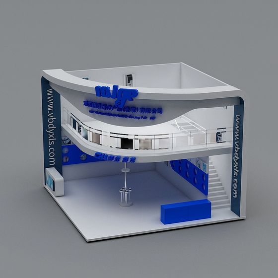 Futuristic Exhibition Booth 3D model
